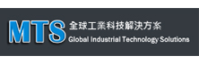 MTS - Top Smart Factory Solutions Companies in Apac MTS