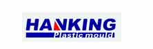 HanKing Mould - Top Plastic Tech Service Companies in APAC HanKing Mould