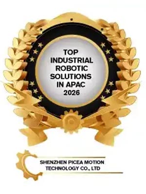 Shenzhen Picea Motion Technology: Driving Precision Across Industrial Robotics 